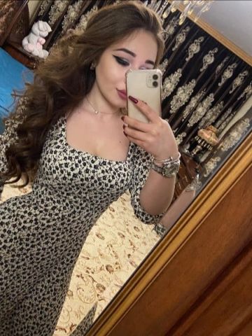 Магдалина