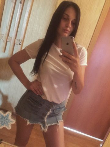 Ярослава